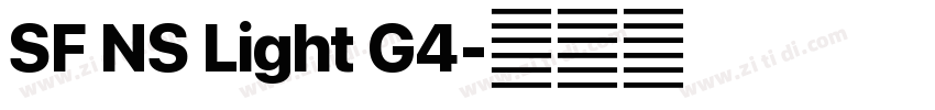 SF NS Light G4字体转换